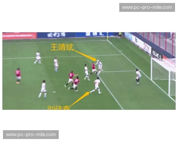 裁判与证据：让体育赛事判罚争议转化为信任的力量